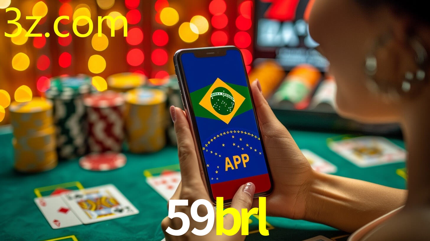 59BRL